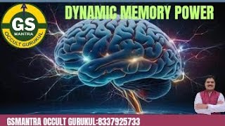 DYNAMIC MEMORY POWER  MIDBRAIN ACTIVATIONODIA [upl. by Rebor717]