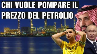 Stanno manipolando i prezzi del PETROLIO [upl. by Ackerman]