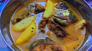 Aalu Diye Katla Macher Patla Jhol Binatar Kitchen [upl. by Aisela]