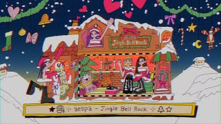 aespa 에스파 Jingle Bell Rock Lyric Video [upl. by Barncard471]