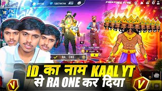 ID ka Name Kaal YT se RAVAN 🙏🏻Kardiya  2 Vs SQUAD  Free Fire Gameplay [upl. by Flavius]