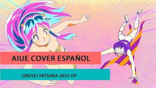 MAISONdes うる星やつら 2022  Cover Español  Anneka amp LordM [upl. by Ataeb459]