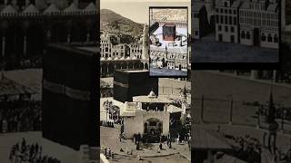 Hestory of old Makkah🕋  subhanallah  shorts shortsfeed viralvideo shortvideo trending viral [upl. by Dnamron]