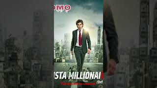 Promo insta millionaire audio series [upl. by Aelber]