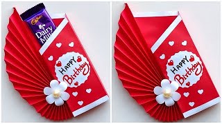 Birthday gift ideas easy handmade  DIY Birthday greeting card very easy  Birthday wishing card [upl. by Bradleigh966]