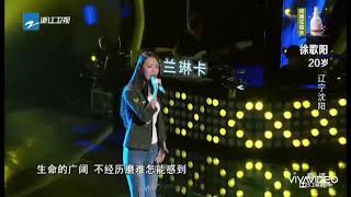 ZHUI MENG CHI ZI XIN KARAOKE [upl. by Irollam]