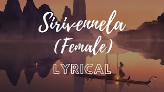 Sirivennela Female Version  Lyric Video  Shyam Singha Roy  Nani  Sai Pallavi [upl. by Cirre]