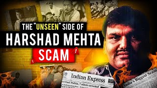 Harshad Mehta का काला सच Dark Secret Of Scam 1992 Big Bull Of Share Market  Hiten Daxini [upl. by Sayles]