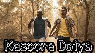 Kasoore daiya ll Nagpuri song ll Arjun lakra amp Rohit kachhap ll ARHIT MUSIC [upl. by Nuahsyd]