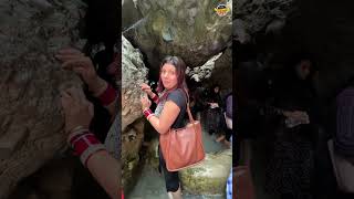 Robbers Cave  Lutoro Ki Guffa [upl. by Niwrek336]