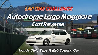 WORLD RECORD  Honda Civic Type R EK Touring Car  Autodrome Lago Maggiore East Reverse [upl. by Nellahs]