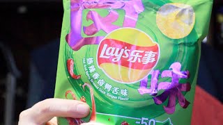 Lays Hot amp Spicy Braised Duck Tongue Flavor China Exotic Series [upl. by Vitalis]