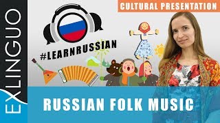 Russian folk music  Русская народная музыка  Exlinguo [upl. by Gnart]