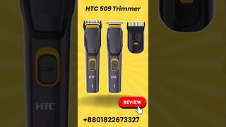 HTC AT509 Rechargeable Men’s Beard Trimmer  Best Trimmer for Men  Trimmer Shop in Bangladesh [upl. by Noir]