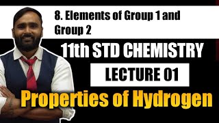 11th STD Chemistry 8 Elements of Group 1 and Group 2Lecture 01Preperation of Hydrogen [upl. by Irem]