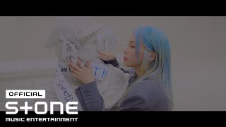 Teaser 헤이즈 Heize  작사가 Lyricist [upl. by Jaynes631]