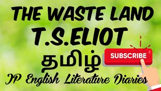 The Waste Land by TSEliot Summary in Tamil [upl. by Lalaj355]