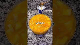 اسهل واسرع بمبوظه في التاريخ 😱😱 food dietfood اكسبلور fitfood اكلات healthyfood وصفات [upl. by Fryd]