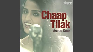 Chaap Tilak [upl. by Andra]