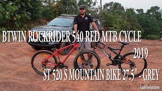 BTWIN ROCKRIDER 540 vs 520 S  DECATHLON  2019 [upl. by Ashlen]