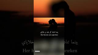 Gizli Aşk  Feride amp Hakan lyrics song lyrics singersecret love music turkey [upl. by Nahguav470]