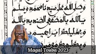 Khassida Sindidi  Baye Alioune Ndiaye  par Kourél 1 National HTDKH Magal Touba 2023 lyrics [upl. by Nottus182]