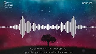 Shahlo Ahmedova  Behet Ghol Midam Lyrics  O‘zbekcha tarjimasi [upl. by Huntley]