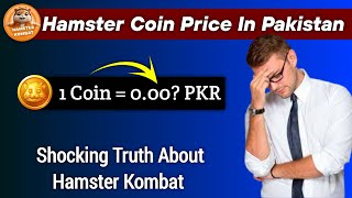 Hamster coin price in pakistan  hmstr coin to pkr  Zong technical [upl. by Rebmit]