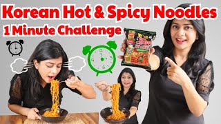 Nissin Geki Hot amp Spicy Korean Veg Flavour Noodles Review nissin youtubeshorts noodles shorts [upl. by Mimajneb309]