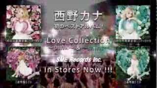 西野カナ Love Collection pinkampmintCM [upl. by Anton]