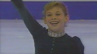 T LIPINSKI  1997 US NATIONALS  SP [upl. by Thackeray657]