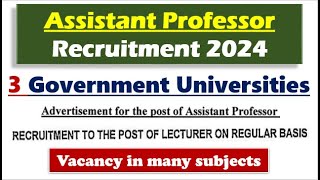 Assistant professor vacancy 2024Assistant professor recruitment in 3 Government CollegesInstitutes [upl. by Idzik17]