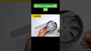 Dust cleaning machine shorts [upl. by Mihcaoj]