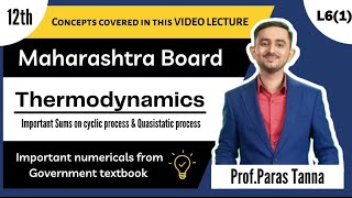 Thermodynamics Lecture 6i  Cyclic process Important Sums on cyclic processQuasi static process [upl. by Gemina226]