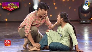 Yodha amp Her Father Dance Performance Sridevi Drama Company  6th February 2022  ETV Telugu [upl. by Anawed678]