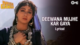 Deewana Mujhe Kar Gaya  Amitabh Bachchan  Sridevi  Khuda Gawah  Bollywood Superhit Songs [upl. by Dahsra]