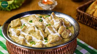 Chicken Malai Handi Recipe by SooperChef Ramzan Special Recipes [upl. by Anilegnave43]