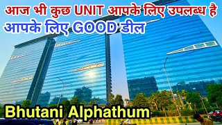 bhutani alphathum noida  bhutani alphathum noida sector 90  bhutani alphathum construction update [upl. by Finah798]