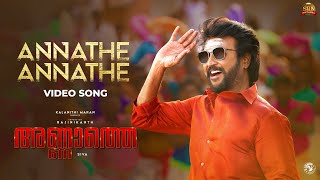 Annathe Annathe  Video Song  Annaatthe Rajinikanth Sun Pictures DImman Jojey Byji  Kamalaja [upl. by Hselin]