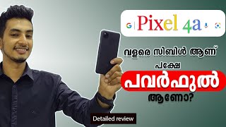 pixel 4a malayalam review in 2023  pixel 4a review in malayalam 2023 [upl. by Jessika]