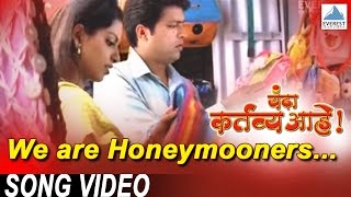 We are Honeymooners  Yanda Kartavya Aahe  Marathi Song मराठी गाणी  Ankush Chaudhary Smita [upl. by Nyleikcaj]