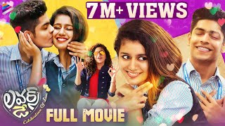 Lovers Day Latest Telugu Full Movie 4K  Priya Prakash Varrier  Noorin Shereef  Roshan Abdul  TFN [upl. by Taima]