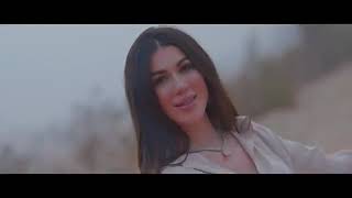 Lamis Kan Mesaytara Official Music Video لميس كان مسيطرة [upl. by Aivatahs]