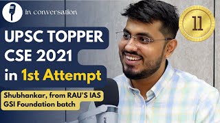 Shubhankar Pratyush Pathak AIR 11 IAS Topper 2021  UPSC Topper in first attempt  Raus IAS [upl. by Kathe492]