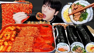 ASMR MUKBANG 직접 만든 불닭 떡볶이 불고기 계란 김밥 먹방  레시피 Fire noodles Tteokbokki amp kimbap EATING [upl. by Joey]