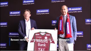 Renson verlengt partnership met SV Zulte Waregem [upl. by Kerry]