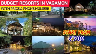 Resorts in vagamon  Budget Resorts in vagamon  vagamon Resorts  vagamon  Resorts in kerala [upl. by Jozef]