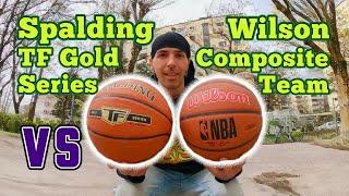 Spalding TF Gold Series VS Wilson Team Logo Comosite Athlanta Hawks at Innpromenade 2 [upl. by Leoy]