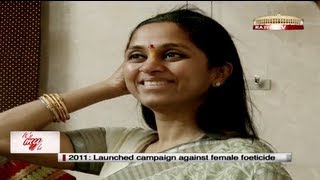 Supriya Sule on Its My Life [upl. by Anirtik114]