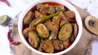 জলপাইয়ের ঝাল আচার রোদের ঝামেলা ছাড়া  Jolpai Achar  Spicy Olive Pickle [upl. by Ihtac]